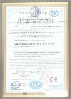 岑巩游览路线规划示例